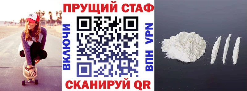 Купить наркотик Кириши Марихуана  LSD-25  ГАШИШ 
