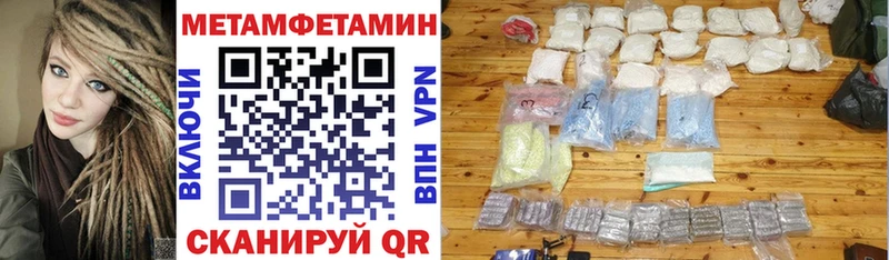 Amphetamine 98%  Кириши 