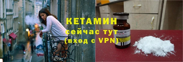 бутират Богданович