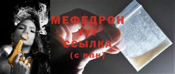 бутират Богданович