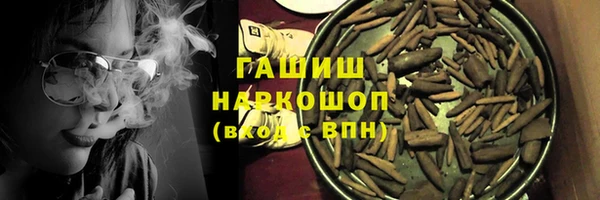 мдпв Бронницы