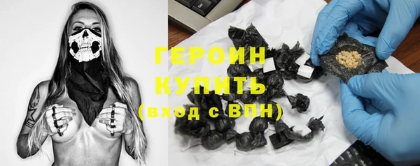 бутират Богданович