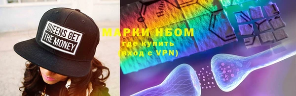 а пвп мука Бородино