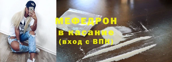 а пвп мука Бородино