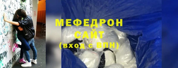 бутират Богданович