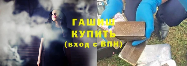 твердый Беломорск