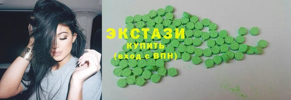 винт Верея