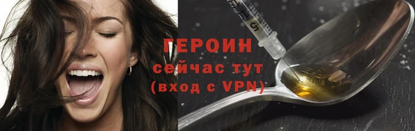 мефедрон мука Верхнеуральск