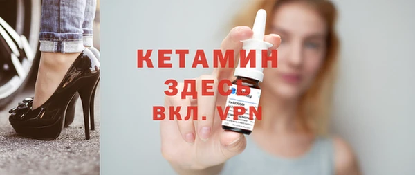 винт Верея