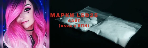 бутират Богданович