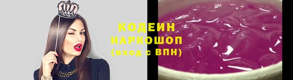винт Верея