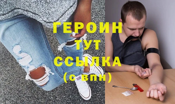 винт Сосновый Бор