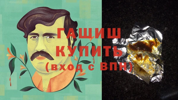 мефедрон мука Верхнеуральск