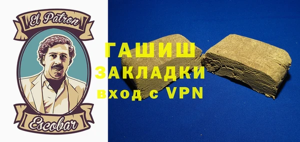 а пвп мука Бородино