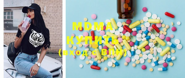 кокаин Белокуриха