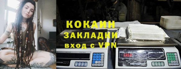 а пвп мука Бородино