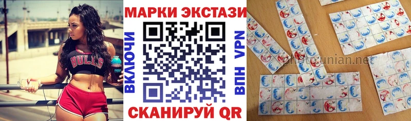 blacksprut рабочий сайт  Кириши  Наркотические марки 1,5мг  где продают  