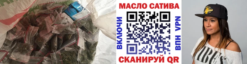 hydra зеркало  купить наркоту  Кириши  Дистиллят ТГК THC oil 