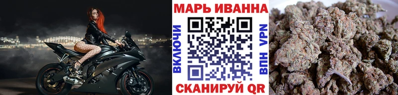 МАРИХУАНА VHQ  как найти закладки  Кириши 